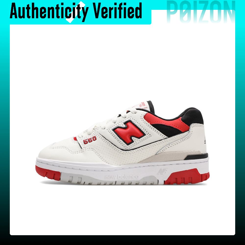 New Balance Shoes 550 - Chaussures de basket New Balance NB