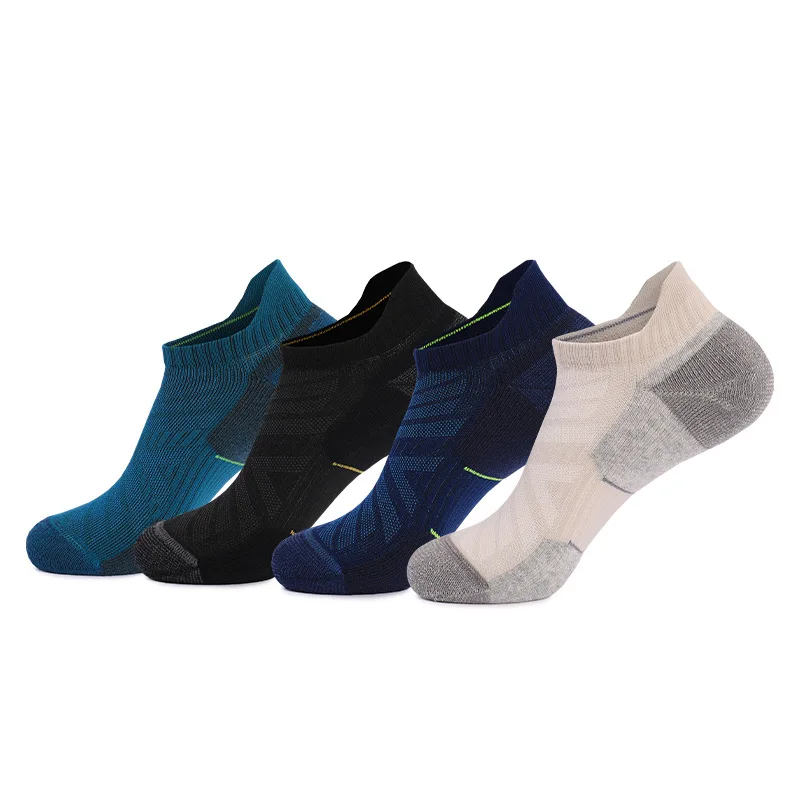 Wool Hiking Sock - Chaussettes de randonnée et de course