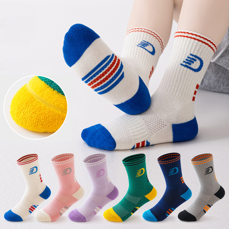 Ensemble de 3 paires de chauss - Athletic Sock Cushion avis et prix
