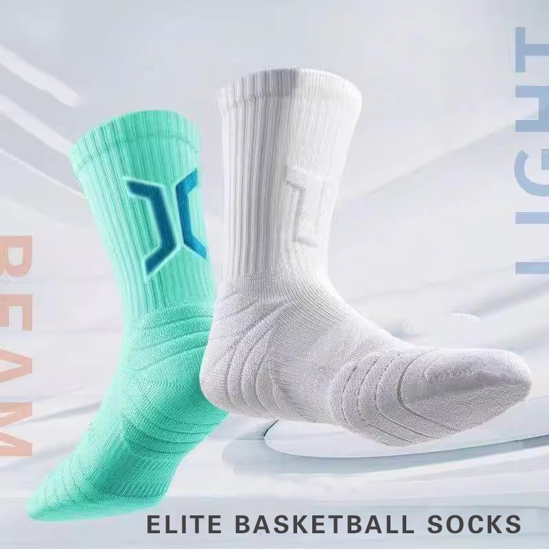 WRELS 1/2/3 paires de chausset - Athletic Sock Cushion avis et prix